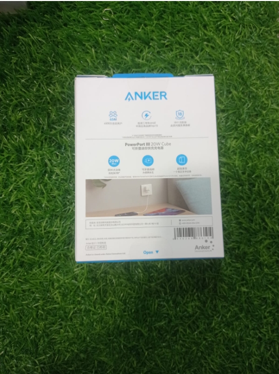 Anker 20W Power Port USB-C Charger (Head Only) - Image 2
