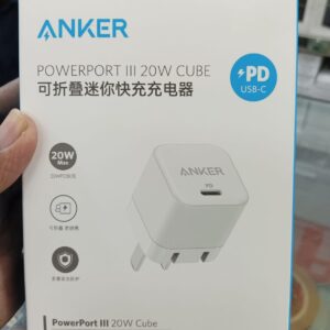 Anker 20W Power Port USB-C Charger (Head Only)