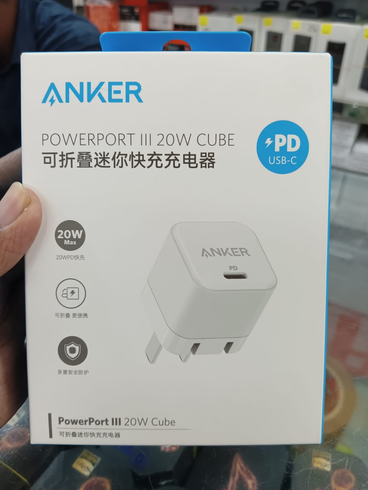 Anker 20W Power Port USB-C Charger (Head Only)