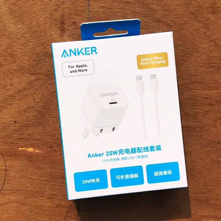 Anker 20W Power Port USB-C Charger (Head Only) - Image 3