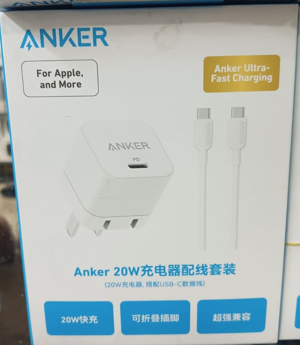 Anker 20W Power Port USB-C Charger (Head Only) - Image 5