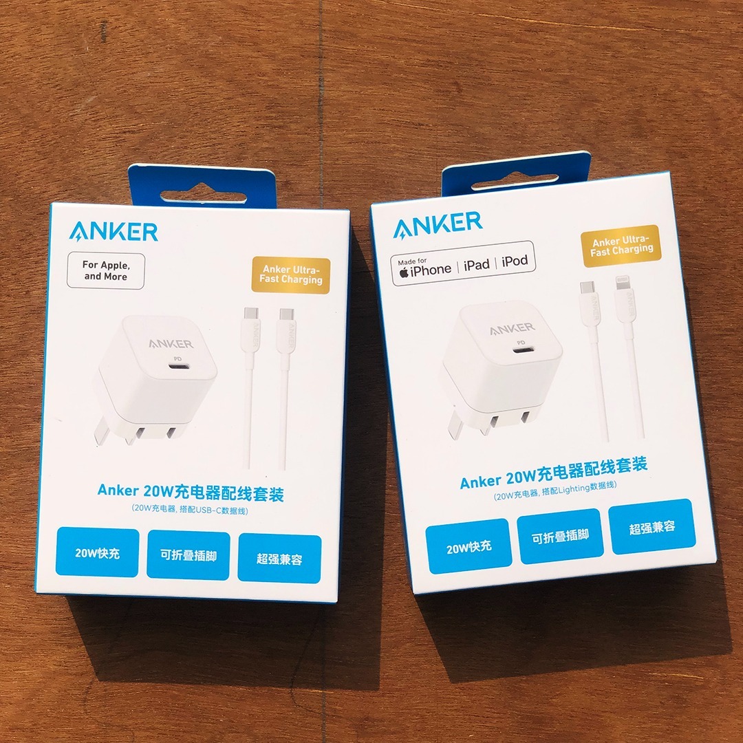 Anker 20W Power Port USB-C Charger (Head Only) - Image 6