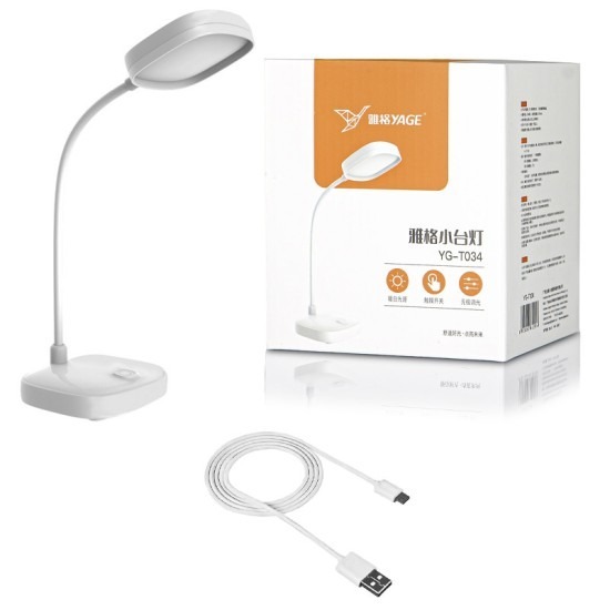 YAGE rechargable eye protector desk lamp YG-T034. - Image 7