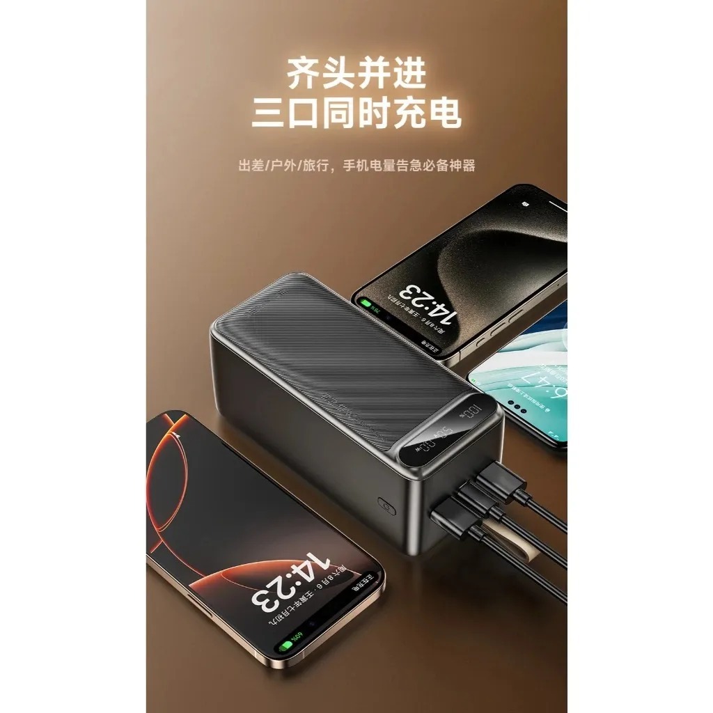 Power Bank Awei PA-13 50000mAh 22.5W Fast Charging Powerbank - Image 7