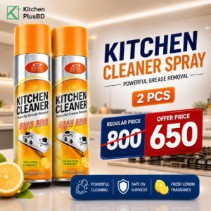 Kitchen Cleaner Spray - 2pcs