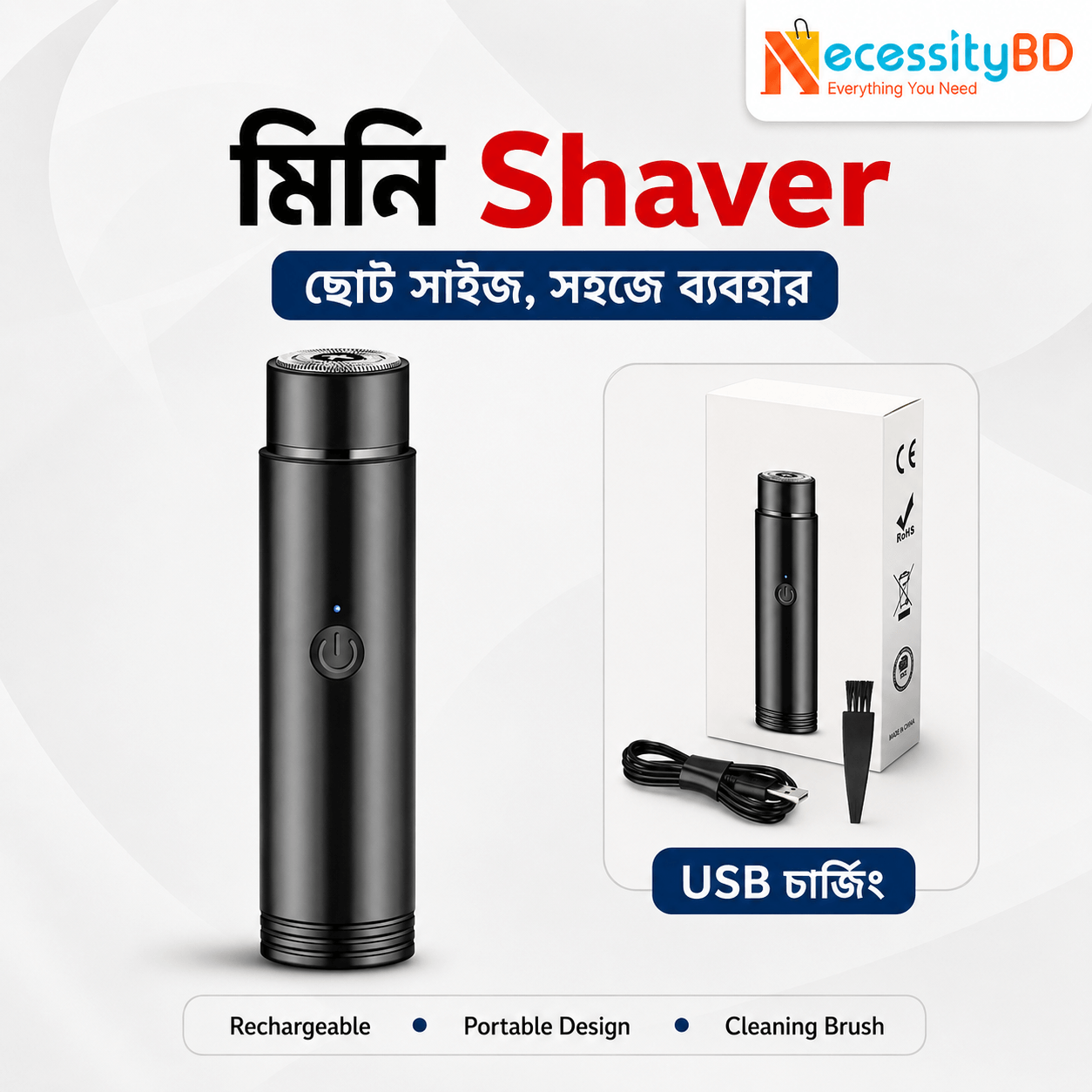 Rechargeable Mini Portable Electric Shaver