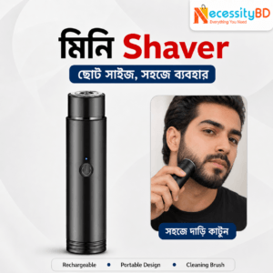 Rechargeable Mini Portable Electric Shaver