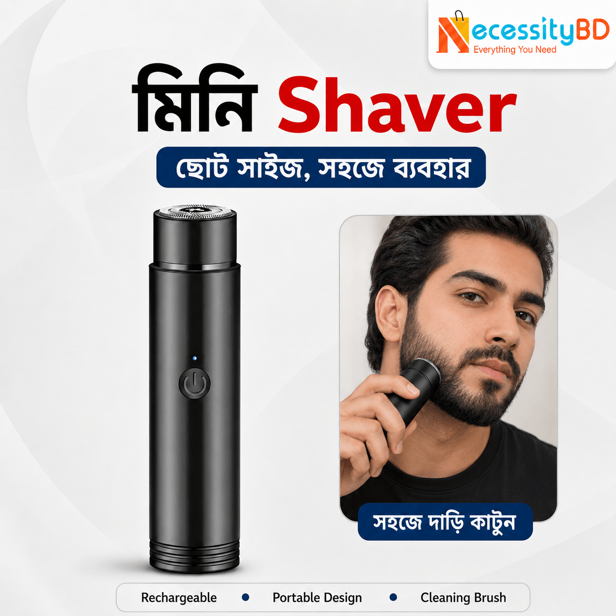 Rechargeable Mini Portable Electric Shaver
