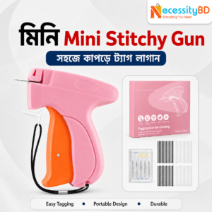 Mini Stitchy Gun